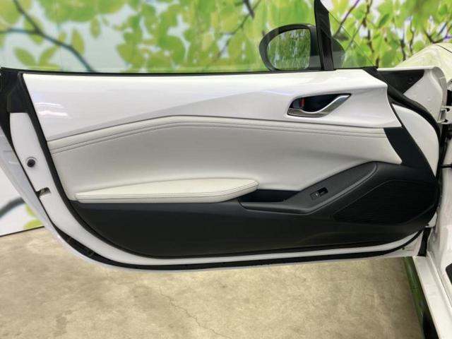 ロードスターＲＦ ＶＳホワイトセレクション　純正エアロ／保証書／純正　ＳＤナビ／アイアクティブセンス（マツダ）／シートヒーター／車線逸脱防止支援システム／シート　合皮／ドライブレコーダー　純正／ヘッドランプ　ＬＥＤ／Ｂｌｕｅｔｏｏｔｈ接続（8枚目）