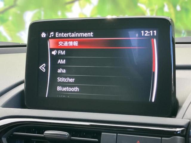 ロードスターＲＦ ＶＳホワイトセレクション　純正エアロ／保証書／純正　ＳＤナビ／アイアクティブセンス（マツダ）／シートヒーター／車線逸脱防止支援システム／シート　合皮／ドライブレコーダー　純正／ヘッドランプ　ＬＥＤ／Ｂｌｕｅｔｏｏｔｈ接続（13枚目）