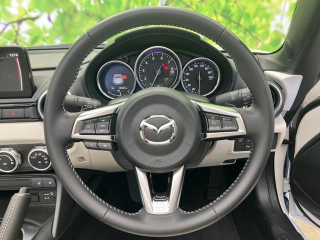 ロードスターＲＦ ＶＳホワイトセレクション　純正エアロ／保証書／純正　ＳＤナビ／アイアクティブセンス（マツダ）／シートヒーター／車線逸脱防止支援システム／シート　合皮／ドライブレコーダー　純正／ヘッドランプ　ＬＥＤ／Ｂｌｕｅｔｏｏｔｈ接続（15枚目）