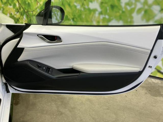 ロードスターＲＦ ＶＳホワイトセレクション　純正エアロ／保証書／純正　ＳＤナビ／アイアクティブセンス（マツダ）／シートヒーター／車線逸脱防止支援システム／シート　合皮／ドライブレコーダー　純正／ヘッドランプ　ＬＥＤ／Ｂｌｕｅｔｏｏｔｈ接続（19枚目）