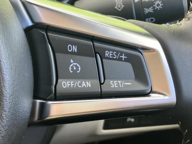 ロードスターＲＦ ＶＳホワイトセレクション　純正エアロ／保証書／純正　ＳＤナビ／アイアクティブセンス（マツダ）／シートヒーター／車線逸脱防止支援システム／シート　合皮／ドライブレコーダー　純正／ヘッドランプ　ＬＥＤ／Ｂｌｕｅｔｏｏｔｈ接続（22枚目）