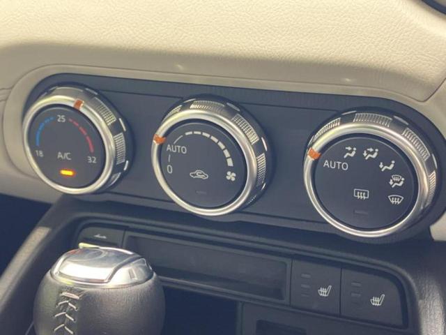 ロードスターＲＦ ＶＳホワイトセレクション　純正エアロ／保証書／純正　ＳＤナビ／アイアクティブセンス（マツダ）／シートヒーター／車線逸脱防止支援システム／シート　合皮／ドライブレコーダー　純正／ヘッドランプ　ＬＥＤ／Ｂｌｕｅｔｏｏｔｈ接続（27枚目）