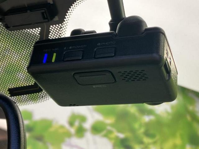 ロードスターＲＦ ＶＳホワイトセレクション　純正エアロ／保証書／純正　ＳＤナビ／アイアクティブセンス（マツダ）／シートヒーター／車線逸脱防止支援システム／シート　合皮／ドライブレコーダー　純正／ヘッドランプ　ＬＥＤ／Ｂｌｕｅｔｏｏｔｈ接続（28枚目）