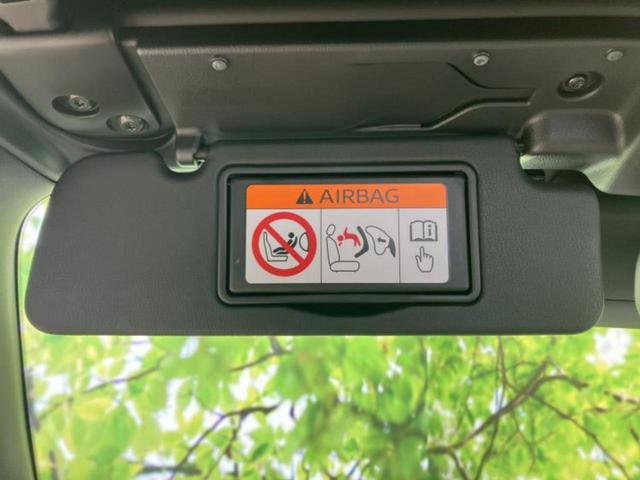 ロードスターＲＦ ＶＳホワイトセレクション　純正エアロ／保証書／純正　ＳＤナビ／アイアクティブセンス（マツダ）／シートヒーター／車線逸脱防止支援システム／シート　合皮／ドライブレコーダー　純正／ヘッドランプ　ＬＥＤ／Ｂｌｕｅｔｏｏｔｈ接続（38枚目）