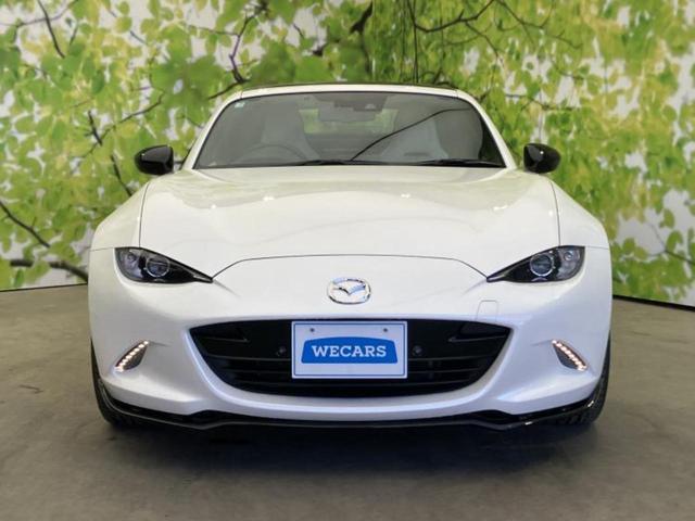 ロードスターＲＦ ＶＳホワイトセレクション　純正エアロ／保証書／純正　ＳＤナビ／アイアクティブセンス（マツダ）／シートヒーター／車線逸脱防止支援システム／シート　合皮／ドライブレコーダー　純正／ヘッドランプ　ＬＥＤ／Ｂｌｕｅｔｏｏｔｈ接続（39枚目）