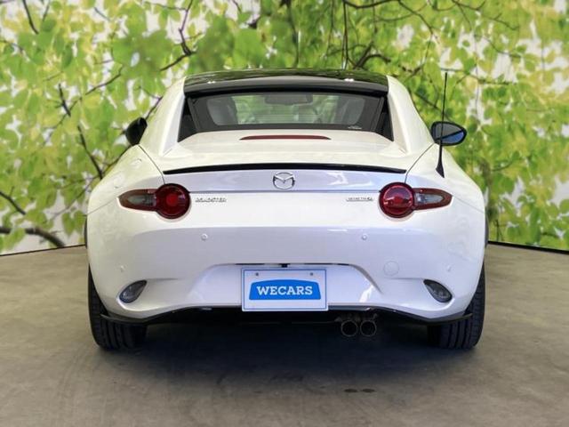 ロードスターＲＦ ＶＳホワイトセレクション　純正エアロ／保証書／純正　ＳＤナビ／アイアクティブセンス（マツダ）／シートヒーター／車線逸脱防止支援システム／シート　合皮／ドライブレコーダー　純正／ヘッドランプ　ＬＥＤ／Ｂｌｕｅｔｏｏｔｈ接続（40枚目）