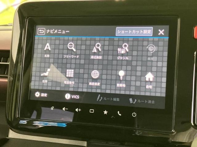 スペーシアカスタム ハイブリッドXSターボ 保証書/純正 9インチ メモリーナビ/セーフティサポート(スズキ)/両側電動スライドドア/シートヒーター 前席/全方位モニター/車線逸脱防止支援システム/ヘッドランプ LED/USBジャック ターボ(12枚目)