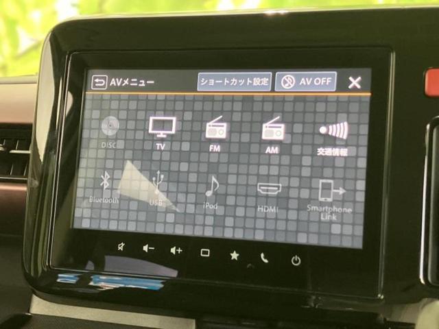 スペーシアカスタム ハイブリッドXSターボ 保証書/純正 9インチ メモリーナビ/セーフティサポート(スズキ)/両側電動スライドドア/シートヒーター 前席/全方位モニター/車線逸脱防止支援システム/ヘッドランプ LED/USBジャック ターボ(13枚目)