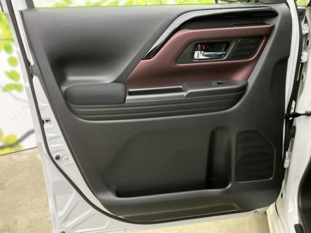 スペーシアカスタム ハイブリッドXSターボ 保証書/純正 9インチ メモリーナビ/セーフティサポート(スズキ)/両側電動スライドドア/シートヒーター 前席/全方位モニター/車線逸脱防止支援システム/ヘッドランプ LED/USBジャック ターボ(21枚目)