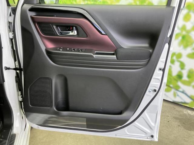 スペーシアカスタム ハイブリッドXSターボ 保証書/純正 9インチ メモリーナビ/セーフティサポート(スズキ)/両側電動スライドドア/シートヒーター 前席/全方位モニター/車線逸脱防止支援システム/ヘッドランプ LED/USBジャック ターボ(22枚目)