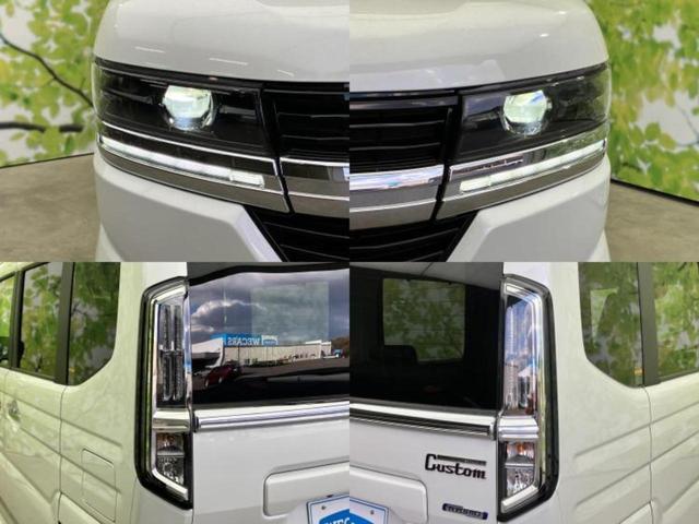 スペーシアカスタム ハイブリッドXSターボ 保証書/純正 9インチ メモリーナビ/セーフティサポート(スズキ)/両側電動スライドドア/シートヒーター 前席/全方位モニター/車線逸脱防止支援システム/ヘッドランプ LED/USBジャック ターボ(55枚目)