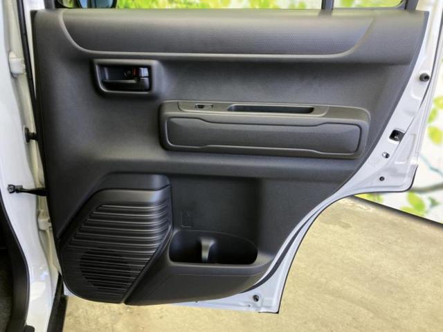 ハスラー ハイブリッドＧ　保証書／セーフティサポート（スズキ）／シートヒーター　前席／車線逸脱防止支援システム／登録済未使用車／ヘッドランプ　ＬＥＤ／ＥＢＤ付ＡＢＳ／横滑り防止装置／アイドリングストップ　衝突被害軽減システム（24枚目）