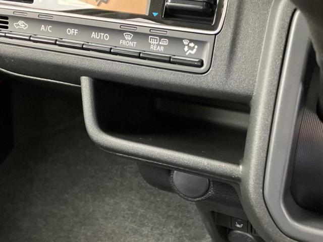 ハスラー ハイブリッドＧ　保証書／セーフティサポート（スズキ）／シートヒーター　前席／車線逸脱防止支援システム／登録済未使用車／ヘッドランプ　ＬＥＤ／ＥＢＤ付ＡＢＳ／横滑り防止装置／アイドリングストップ　衝突被害軽減システム（30枚目）