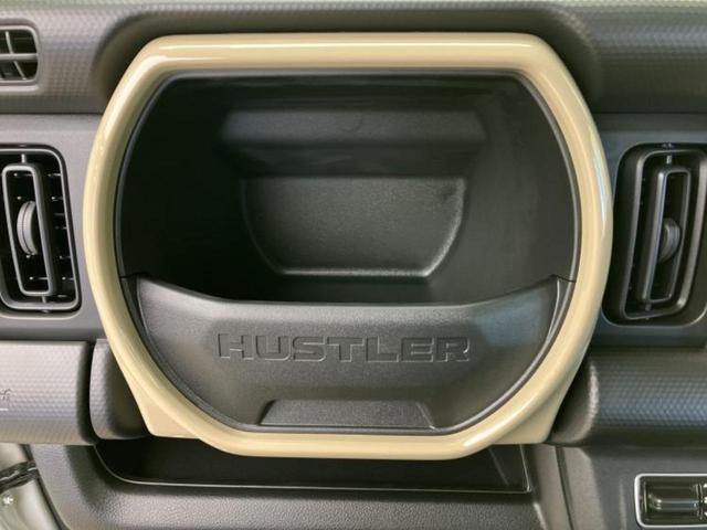 ハスラー ハイブリッドＧ　保証書／セーフティサポート（スズキ）／シートヒーター　前席／車線逸脱防止支援システム／登録済未使用車／ヘッドランプ　ＬＥＤ／ＥＢＤ付ＡＢＳ／横滑り防止装置／アイドリングストップ　衝突被害軽減システム（33枚目）