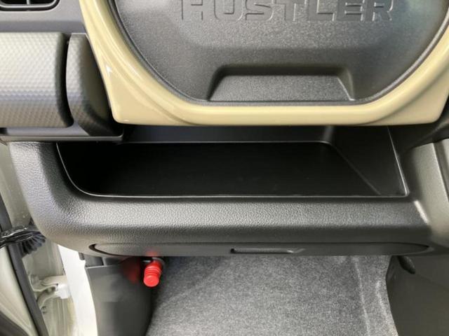 ハスラー ハイブリッドＧ　保証書／セーフティサポート（スズキ）／シートヒーター　前席／車線逸脱防止支援システム／登録済未使用車／ヘッドランプ　ＬＥＤ／ＥＢＤ付ＡＢＳ／横滑り防止装置／アイドリングストップ　衝突被害軽減システム（35枚目）