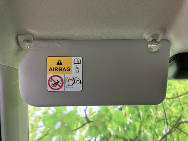 ハスラー ハイブリッドＧ　保証書／セーフティサポート（スズキ）／シートヒーター　前席／車線逸脱防止支援システム／登録済未使用車／ヘッドランプ　ＬＥＤ／ＥＢＤ付ＡＢＳ／横滑り防止装置／アイドリングストップ　衝突被害軽減システム（39枚目）