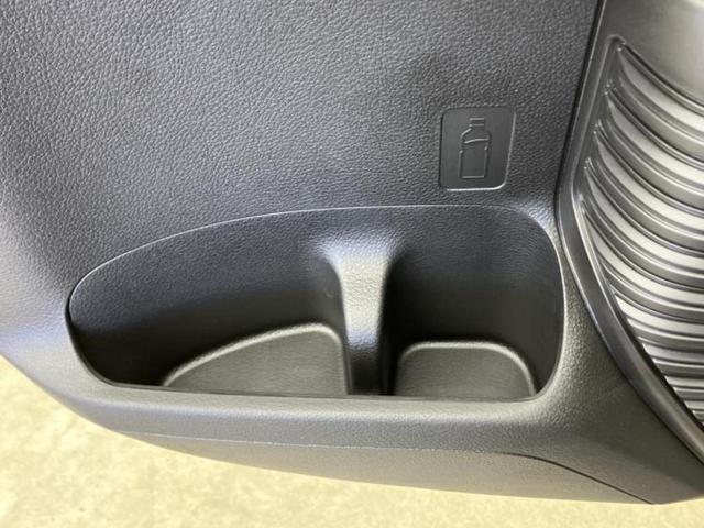 ハスラー ハイブリッドＧ　保証書／セーフティサポート（スズキ）／シートヒーター　前席／車線逸脱防止支援システム／登録済未使用車／ヘッドランプ　ＬＥＤ／ＥＢＤ付ＡＢＳ／横滑り防止装置／アイドリングストップ　衝突被害軽減システム（43枚目）