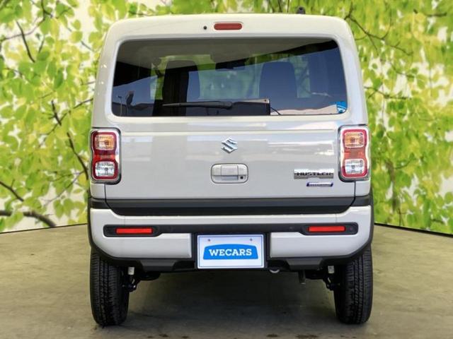 ハスラー ハイブリッドＧ　保証書／セーフティサポート（スズキ）／シートヒーター　前席／車線逸脱防止支援システム／登録済未使用車／ヘッドランプ　ＬＥＤ／ＥＢＤ付ＡＢＳ／横滑り防止装置／アイドリングストップ　衝突被害軽減システム（46枚目）