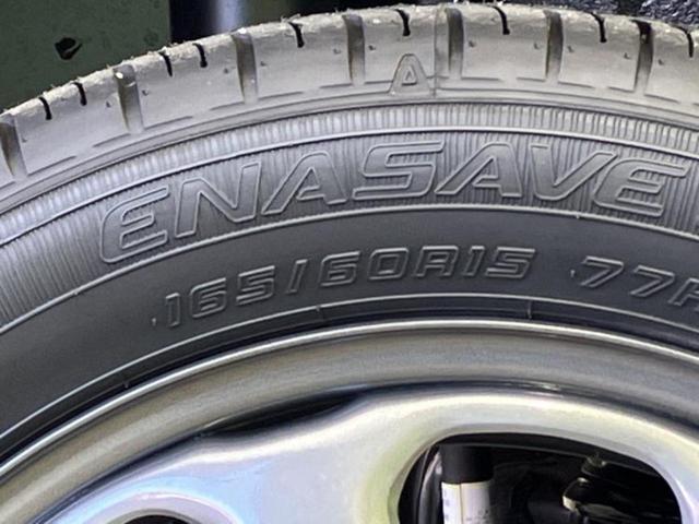 ハスラー ハイブリッドＧ　保証書／セーフティサポート（スズキ）／シートヒーター　前席／車線逸脱防止支援システム／登録済未使用車／ヘッドランプ　ＬＥＤ／ＥＢＤ付ＡＢＳ／横滑り防止装置／アイドリングストップ　衝突被害軽減システム（52枚目）