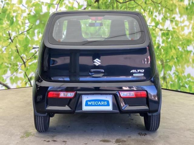 ���Y�Ԃ���A���Ԃ܂ő��l�Ȃ��q�l�̃j�[�Y�̂������ł���悤�ɁA�S���K�͂ŖL�x�ȍ݌ɓW�J�I�Ԃ̂��ƂȂ�v�d�b�`�q�r�ցI