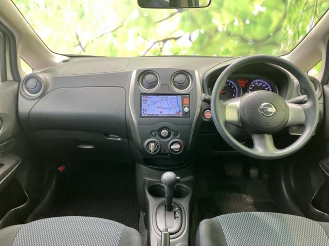 ノート Ｘ　新品タイヤ／純正　ＳＤナビ／ＥＴＣ／ＥＢＤ付ＡＢＳ／アイドリングストップ／ワンセグＴＶ／ＤＶＤ／エアバッグ　運転席／エアバッグ　助手席／パワーウインドウ／エンジンスタートボタン／キーレスエントリー（4枚目）