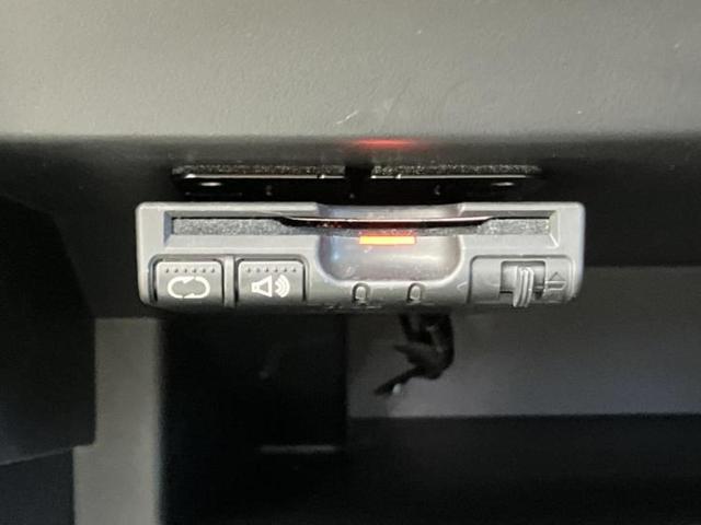 ノート Ｘ　新品タイヤ／純正　ＳＤナビ／ＥＴＣ／ＥＢＤ付ＡＢＳ／アイドリングストップ／ワンセグＴＶ／ＤＶＤ／エアバッグ　運転席／エアバッグ　助手席／パワーウインドウ／エンジンスタートボタン／キーレスエントリー（18枚目）