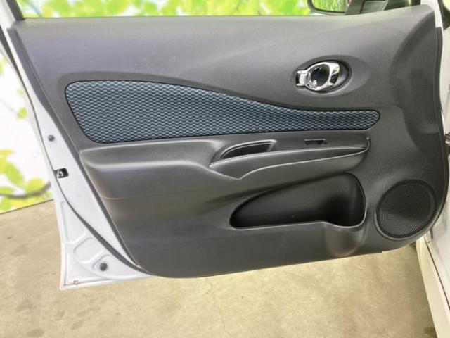 ノート Ｘ　新品タイヤ／純正　ＳＤナビ／ＥＴＣ／ＥＢＤ付ＡＢＳ／アイドリングストップ／ワンセグＴＶ／ＤＶＤ／エアバッグ　運転席／エアバッグ　助手席／パワーウインドウ／エンジンスタートボタン／キーレスエントリー（21枚目）