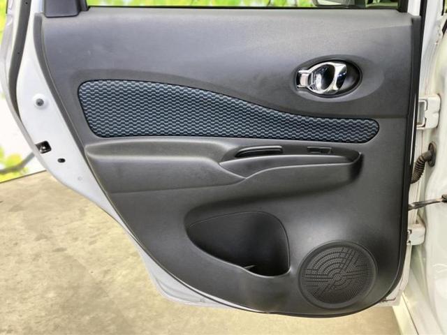 ノート Ｘ　新品タイヤ／純正　ＳＤナビ／ＥＴＣ／ＥＢＤ付ＡＢＳ／アイドリングストップ／ワンセグＴＶ／ＤＶＤ／エアバッグ　運転席／エアバッグ　助手席／パワーウインドウ／エンジンスタートボタン／キーレスエントリー（23枚目）