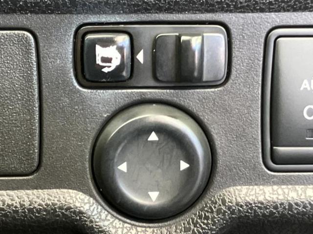 ノート Ｘ　新品タイヤ／純正　ＳＤナビ／ＥＴＣ／ＥＢＤ付ＡＢＳ／アイドリングストップ／ワンセグＴＶ／ＤＶＤ／エアバッグ　運転席／エアバッグ　助手席／パワーウインドウ／エンジンスタートボタン／キーレスエントリー（27枚目）