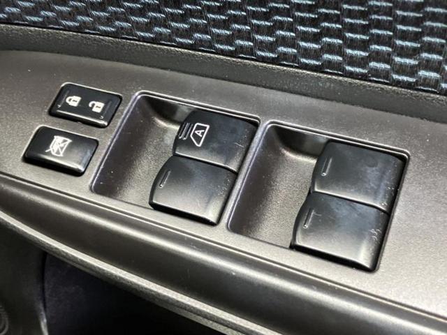 ノート Ｘ　新品タイヤ／純正　ＳＤナビ／ＥＴＣ／ＥＢＤ付ＡＢＳ／アイドリングストップ／ワンセグＴＶ／ＤＶＤ／エアバッグ　運転席／エアバッグ　助手席／パワーウインドウ／エンジンスタートボタン／キーレスエントリー（29枚目）