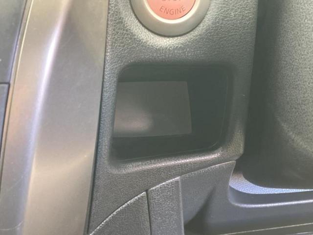 ノート Ｘ　新品タイヤ／純正　ＳＤナビ／ＥＴＣ／ＥＢＤ付ＡＢＳ／アイドリングストップ／ワンセグＴＶ／ＤＶＤ／エアバッグ　運転席／エアバッグ　助手席／パワーウインドウ／エンジンスタートボタン／キーレスエントリー（36枚目）