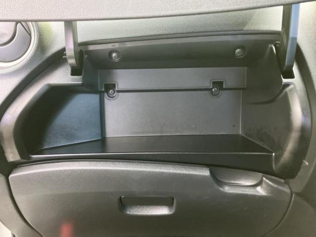 ノート Ｘ　新品タイヤ／純正　ＳＤナビ／ＥＴＣ／ＥＢＤ付ＡＢＳ／アイドリングストップ／ワンセグＴＶ／ＤＶＤ／エアバッグ　運転席／エアバッグ　助手席／パワーウインドウ／エンジンスタートボタン／キーレスエントリー（39枚目）