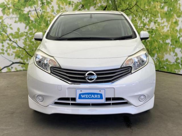 ノート Ｘ　新品タイヤ／純正　ＳＤナビ／ＥＴＣ／ＥＢＤ付ＡＢＳ／アイドリングストップ／ワンセグＴＶ／ＤＶＤ／エアバッグ　運転席／エアバッグ　助手席／パワーウインドウ／エンジンスタートボタン／キーレスエントリー（44枚目）