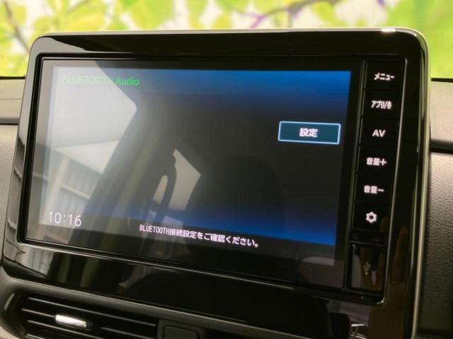 デリカミニ Ｇプレミアムリミテッドエディション　保証書／ディスプレイオーディオ９インチ／イーアシスト（ミツビシ）／両側電動スライドドア／シートヒーター　前席／マルチアラウンドモニター／車線逸脱防止支援システム／登録済未使用車　衝突被害軽減システム（10枚目）