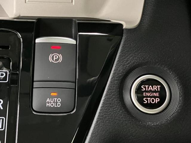 デリカミニ Ｇプレミアムリミテッドエディション　保証書／ディスプレイオーディオ９インチ／イーアシスト（ミツビシ）／両側電動スライドドア／シートヒーター　前席／マルチアラウンドモニター／車線逸脱防止支援システム／登録済未使用車　衝突被害軽減システム（14枚目）