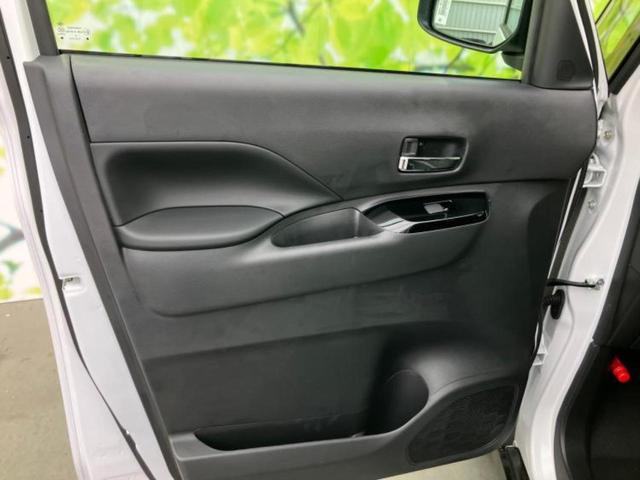 デリカミニ Ｇプレミアムリミテッドエディション　保証書／ディスプレイオーディオ９インチ／イーアシスト（ミツビシ）／両側電動スライドドア／シートヒーター　前席／マルチアラウンドモニター／車線逸脱防止支援システム／登録済未使用車　衝突被害軽減システム（21枚目）