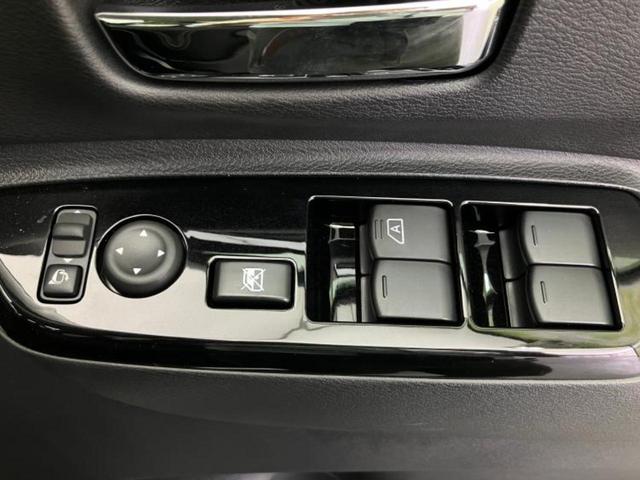 デリカミニ Ｇプレミアムリミテッドエディション　保証書／ディスプレイオーディオ９インチ／イーアシスト（ミツビシ）／両側電動スライドドア／シートヒーター　前席／マルチアラウンドモニター／車線逸脱防止支援システム／登録済未使用車　衝突被害軽減システム（28枚目）