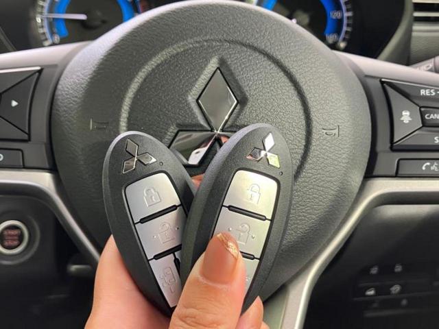 デリカミニ Ｇプレミアムリミテッドエディション　保証書／ディスプレイオーディオ９インチ／イーアシスト（ミツビシ）／両側電動スライドドア／シートヒーター　前席／マルチアラウンドモニター／車線逸脱防止支援システム／登録済未使用車　衝突被害軽減システム（33枚目）