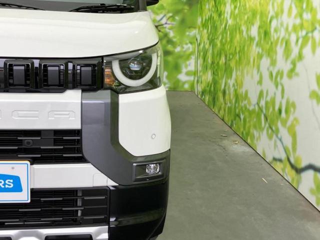 デリカミニ Ｇプレミアムリミテッドエディション　保証書／ディスプレイオーディオ９インチ／イーアシスト（ミツビシ）／両側電動スライドドア／シートヒーター　前席／マルチアラウンドモニター／車線逸脱防止支援システム／登録済未使用車　衝突被害軽減システム（46枚目）