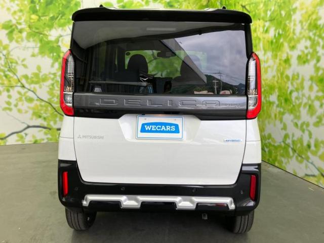 デリカミニ Ｇプレミアムリミテッドエディション　保証書／ディスプレイオーディオ９インチ／イーアシスト（ミツビシ）／両側電動スライドドア／シートヒーター　前席／マルチアラウンドモニター／車線逸脱防止支援システム／登録済未使用車　衝突被害軽減システム（49枚目）