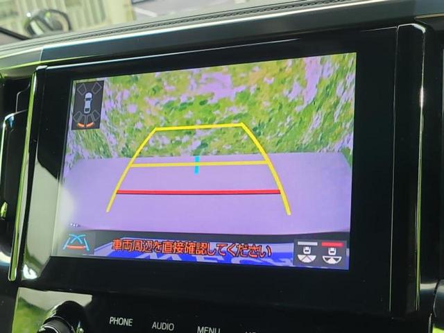 ヴェルファイア Ｚゴールデンアイズ　★★★新品タイヤ／ディスプレイオーディオ９インチ／トヨタセーフティセンス／両側電動スライドドア／車線逸脱防止支援システム／シート　合皮／電動バックドア／ドライブレコーダー　前後　衝突被害軽減システム（11枚目）