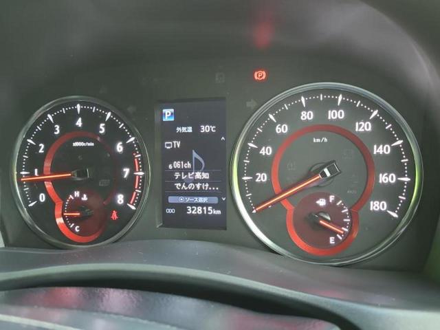 ヴェルファイア Ｚゴールデンアイズ　★★★新品タイヤ／ディスプレイオーディオ９インチ／トヨタセーフティセンス／両側電動スライドドア／車線逸脱防止支援システム／シート　合皮／電動バックドア／ドライブレコーダー　前後　衝突被害軽減システム（13枚目）