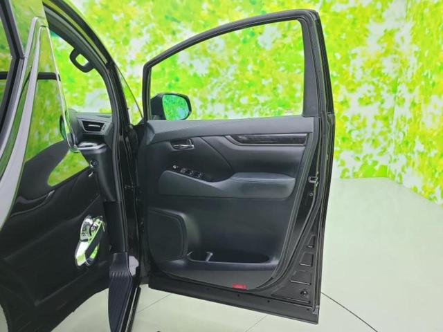 ヴェルファイア Ｚゴールデンアイズ　★★★新品タイヤ／ディスプレイオーディオ９インチ／トヨタセーフティセンス／両側電動スライドドア／車線逸脱防止支援システム／シート　合皮／電動バックドア／ドライブレコーダー　前後　衝突被害軽減システム（22枚目）