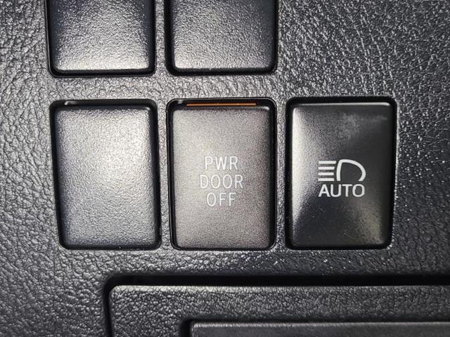 ヴェルファイア Ｚゴールデンアイズ　★★★新品タイヤ／ディスプレイオーディオ９インチ／トヨタセーフティセンス／両側電動スライドドア／車線逸脱防止支援システム／シート　合皮／電動バックドア／ドライブレコーダー　前後　衝突被害軽減システム（26枚目）