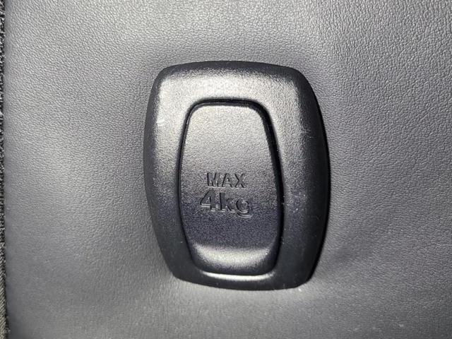 ヴェルファイア Ｚゴールデンアイズ　★★★新品タイヤ／ディスプレイオーディオ９インチ／トヨタセーフティセンス／両側電動スライドドア／車線逸脱防止支援システム／シート　合皮／電動バックドア／ドライブレコーダー　前後　衝突被害軽減システム（36枚目）