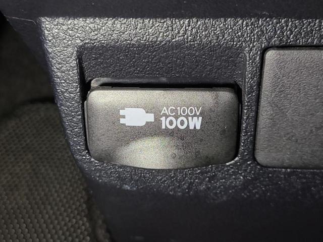 ヴェルファイア Ｚゴールデンアイズ　★★★新品タイヤ／ディスプレイオーディオ９インチ／トヨタセーフティセンス／両側電動スライドドア／車線逸脱防止支援システム／シート　合皮／電動バックドア／ドライブレコーダー　前後　衝突被害軽減システム（37枚目）