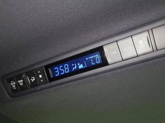 ヴェルファイア Ｚゴールデンアイズ　★★★新品タイヤ／ディスプレイオーディオ９インチ／トヨタセーフティセンス／両側電動スライドドア／車線逸脱防止支援システム／シート　合皮／電動バックドア／ドライブレコーダー　前後　衝突被害軽減システム（38枚目）