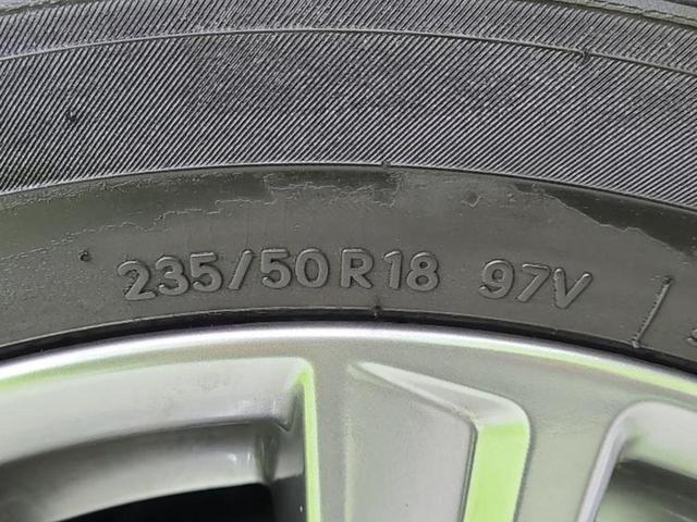 ヴェルファイア Ｚゴールデンアイズ　★★★新品タイヤ／ディスプレイオーディオ９インチ／トヨタセーフティセンス／両側電動スライドドア／車線逸脱防止支援システム／シート　合皮／電動バックドア／ドライブレコーダー　前後　衝突被害軽減システム（51枚目）