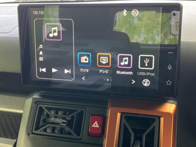 タフト Ｇターボ　ガラスルーフ／保証書／ディスプレイオーディオ９インチ／スマートアシスト（トヨタ・ダイハツ）／シートヒーター　前席／車線逸脱防止支援システム／ドライブレコーダー　前後／ヘッドランプ　ＬＥＤ　ターボ　ＴＶ（9枚目）