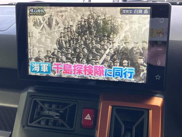 タフト Ｇターボ　ガラスルーフ／保証書／ディスプレイオーディオ９インチ／スマートアシスト（トヨタ・ダイハツ）／シートヒーター　前席／車線逸脱防止支援システム／ドライブレコーダー　前後／ヘッドランプ　ＬＥＤ　ターボ　ＴＶ（10枚目）